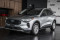 2023 Ford Escape - Image 1