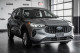 2023 Ford Escape - Thumbnail 3