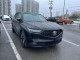 2022 Acura MDX - Thumbnail 1
