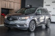 2020 Acura MDX - Thumbnail 1