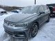 2021 Volkswagen Tiguan - Thumbnail 1