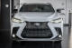 2022 Lexus NX 350 - Thumbnail 24