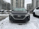 2020 Hyundai IONIQ Hybrid - Thumbnail 20