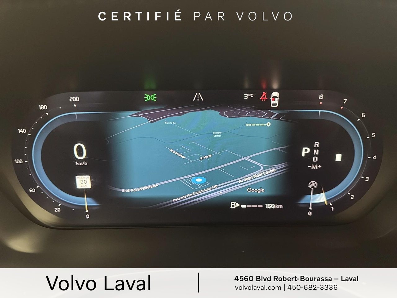 2023 Volvo XC60 - Image 14