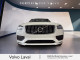 2022 Volvo XC90 - Thumbnail 2