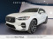 2023 Volvo XC60 Recharge - Image 1
