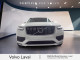 2021 Volvo XC90 - Thumbnail 3