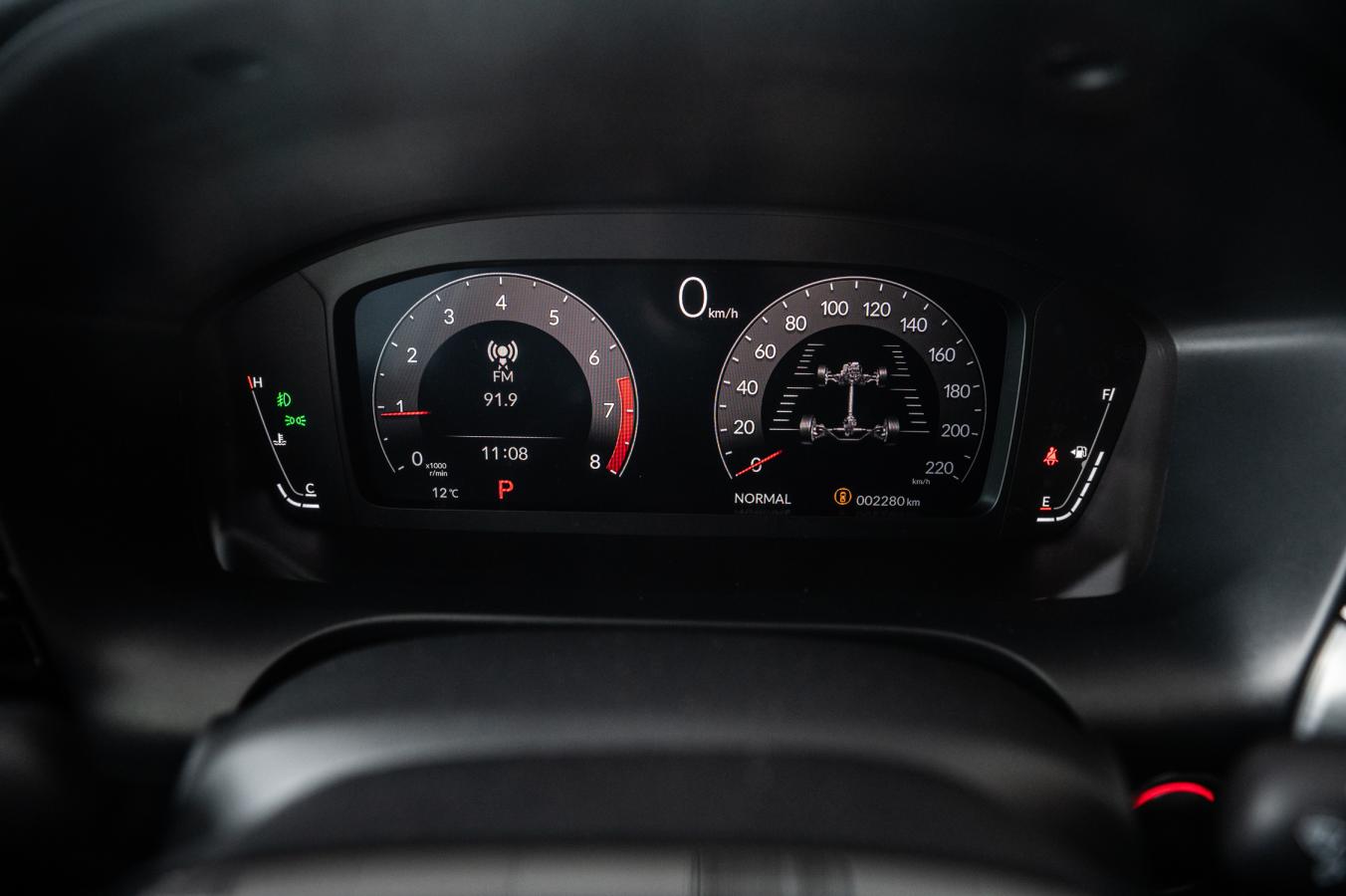 2025 Acura ADX - Image 20