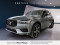 2021 Volvo XC60 - Image 1