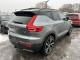 2019 Volvo XC40 - Thumbnail 3