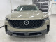 2023 Mazda CX-50 - Thumbnail 15