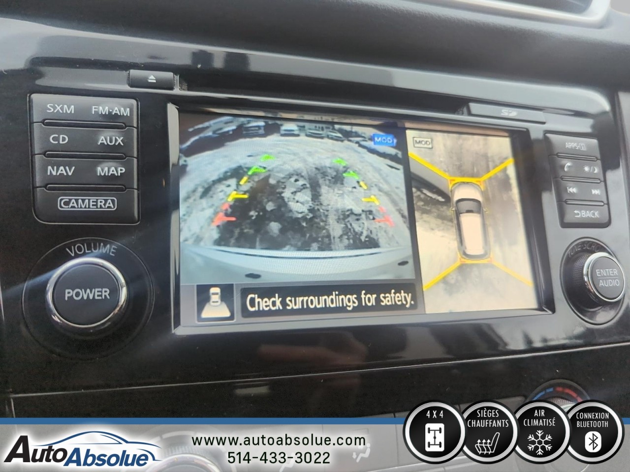 2014 Nissan Rogue - Image 17