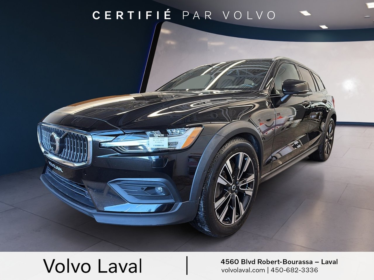 2023 Volvo V60 Cross Country