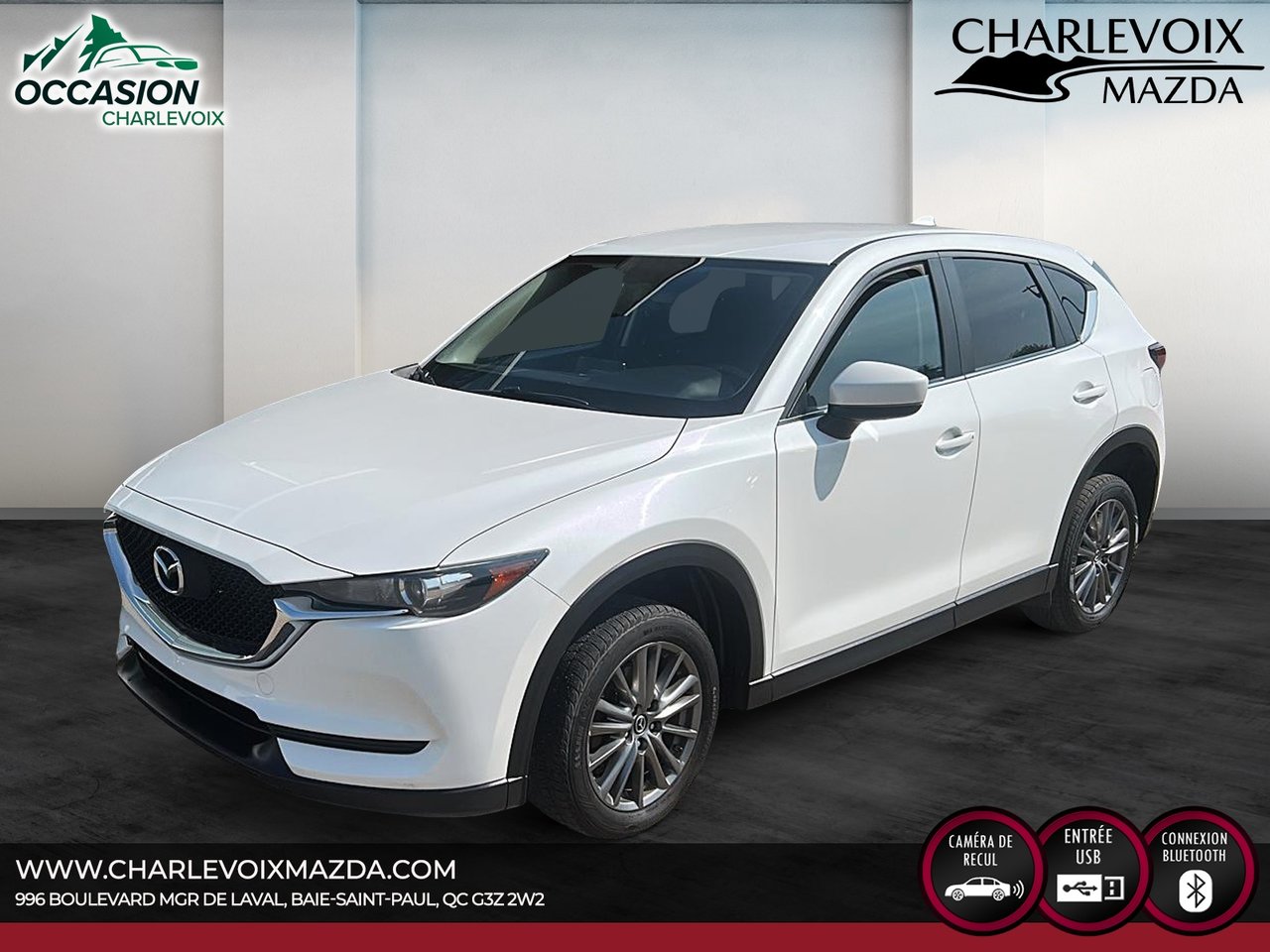 2017 Mazda CX-5