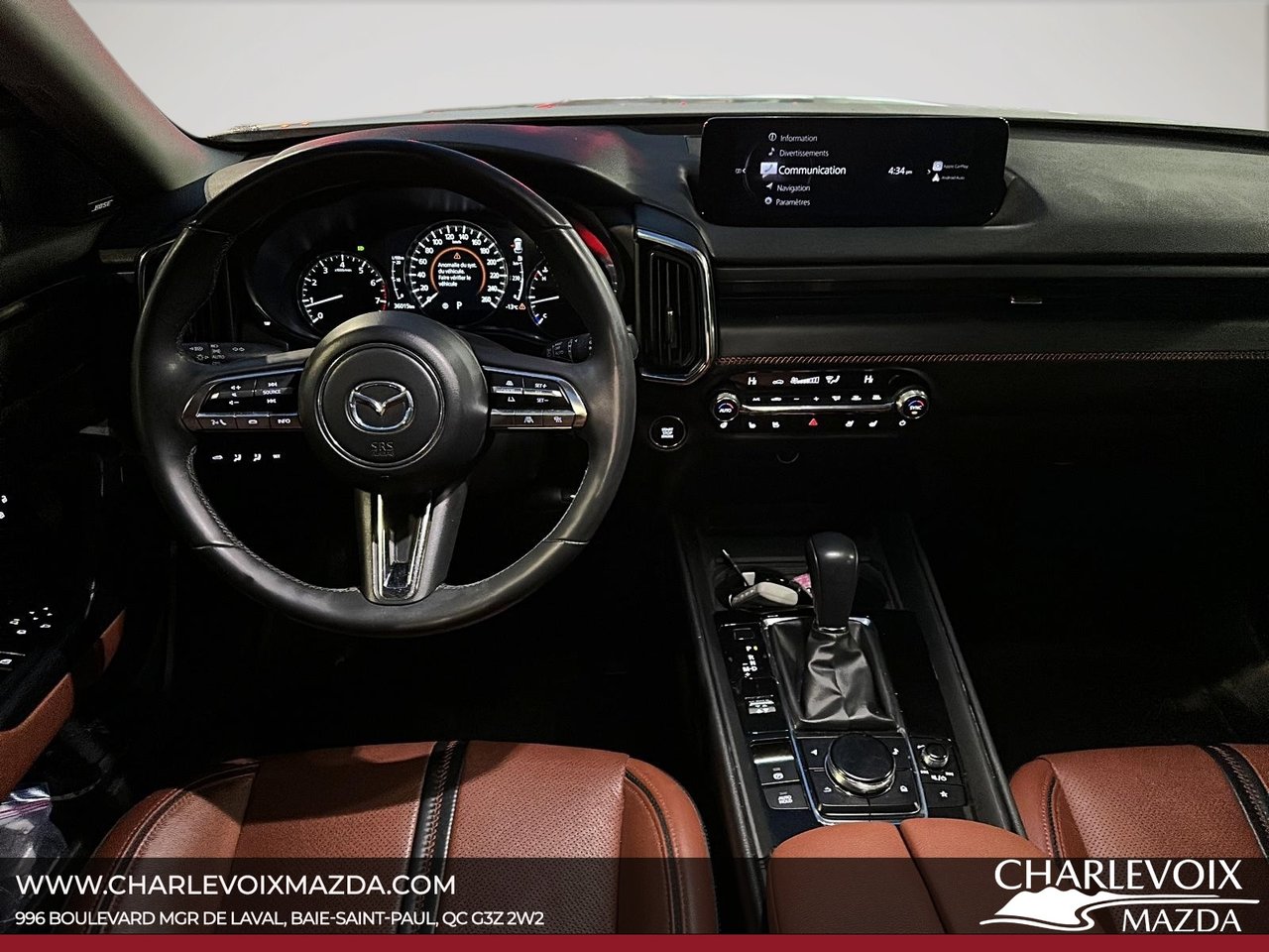 2024 Mazda CX-50 - Image 10