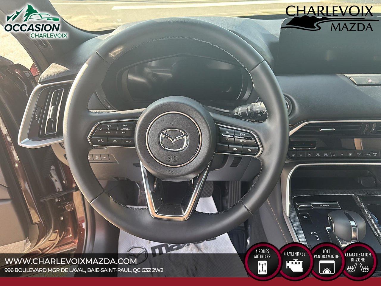 2025 Mazda CX-90 PHEV - Image 11