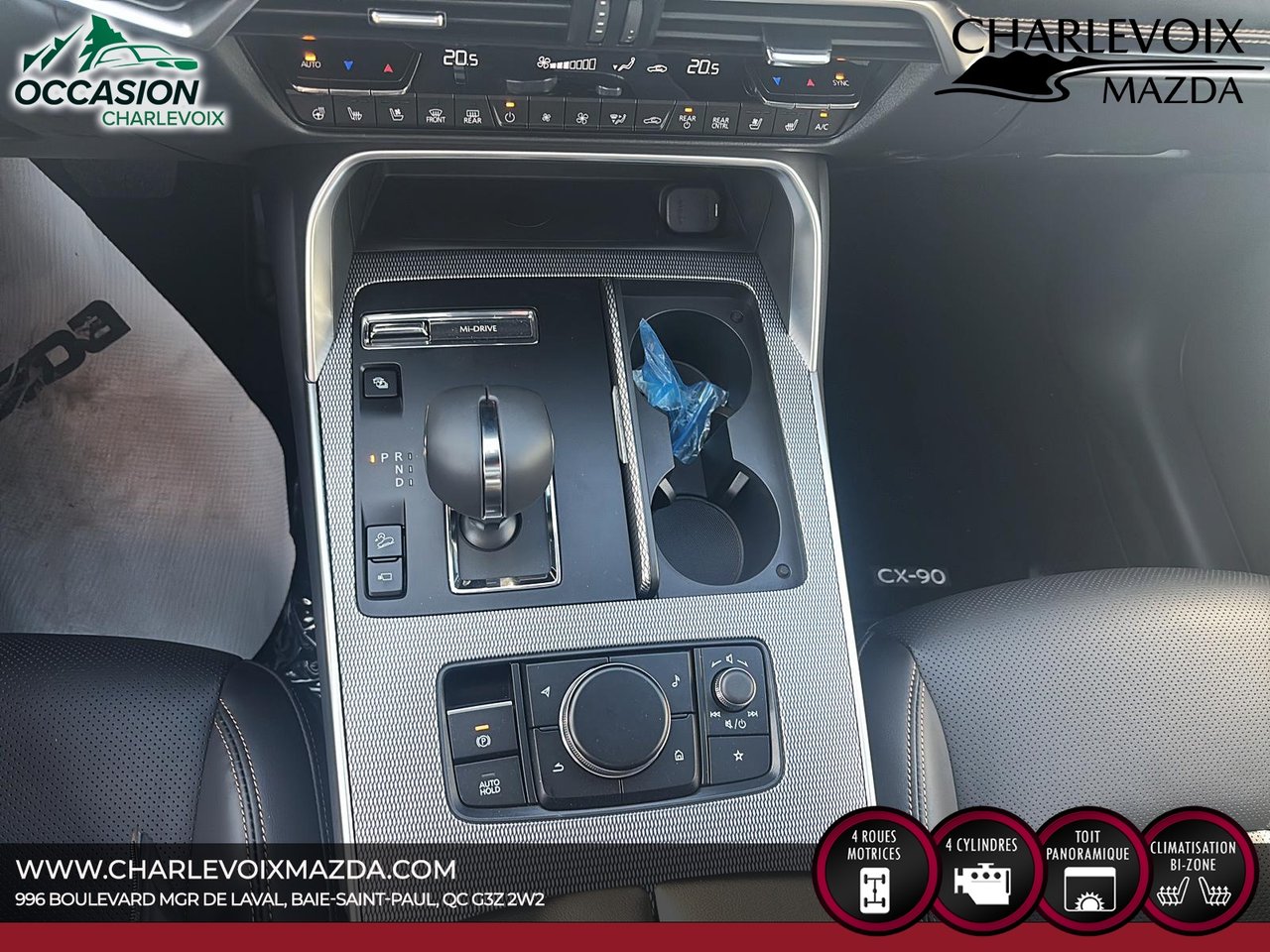 2025 Mazda CX-90 PHEV - Image 14