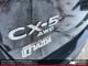 2023 Mazda CX-5 - Thumbnail 16