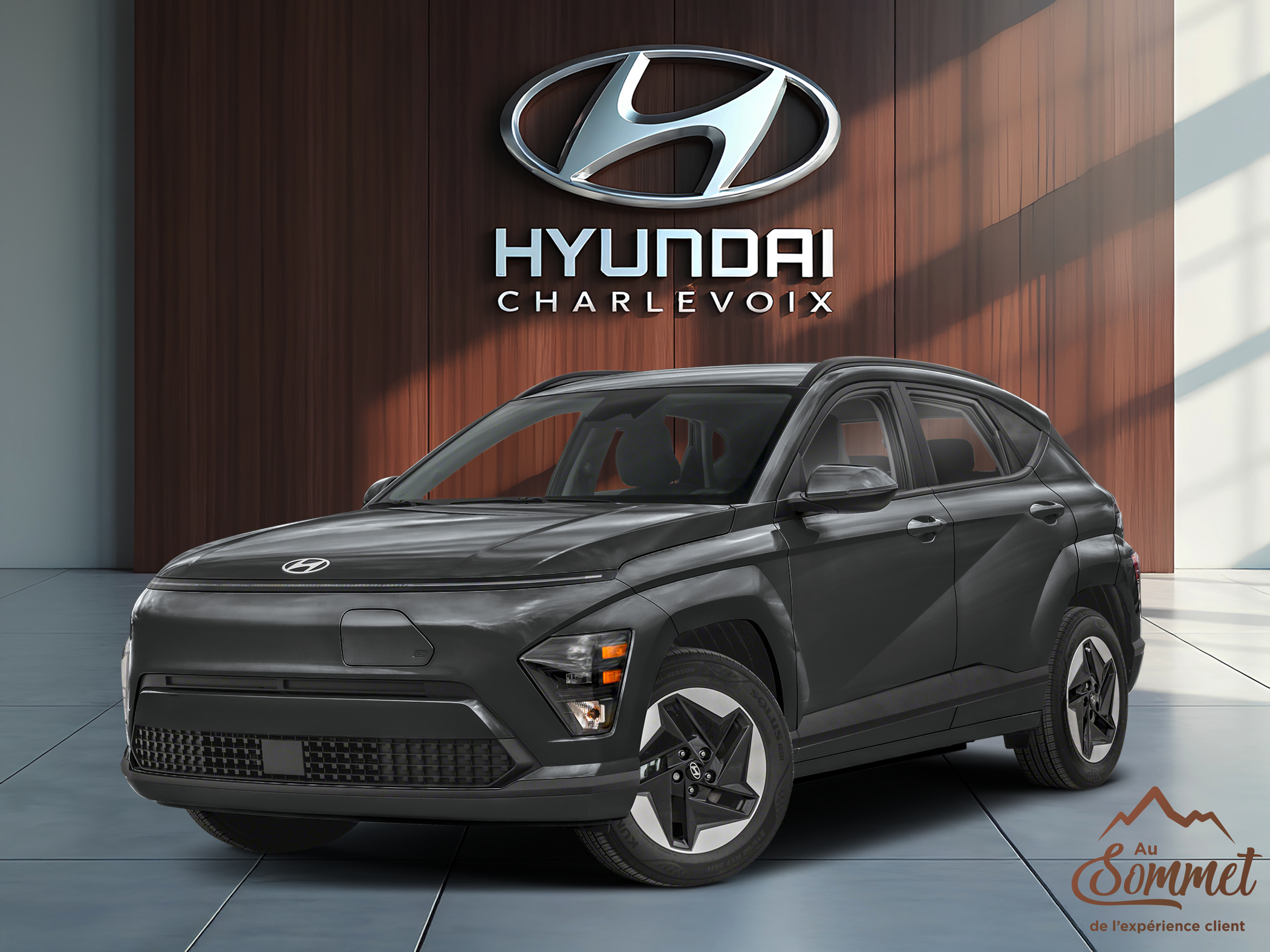 2026 Hyundai Kona Electric