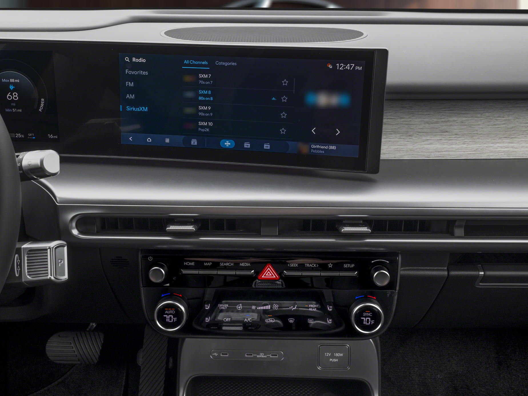 2026 Hyundai IONIQ 9 - Image 6