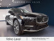 2022 Volvo XC60 Recharge - Thumbnail 3