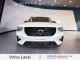 2024 Volvo XC40 - Thumbnail 2