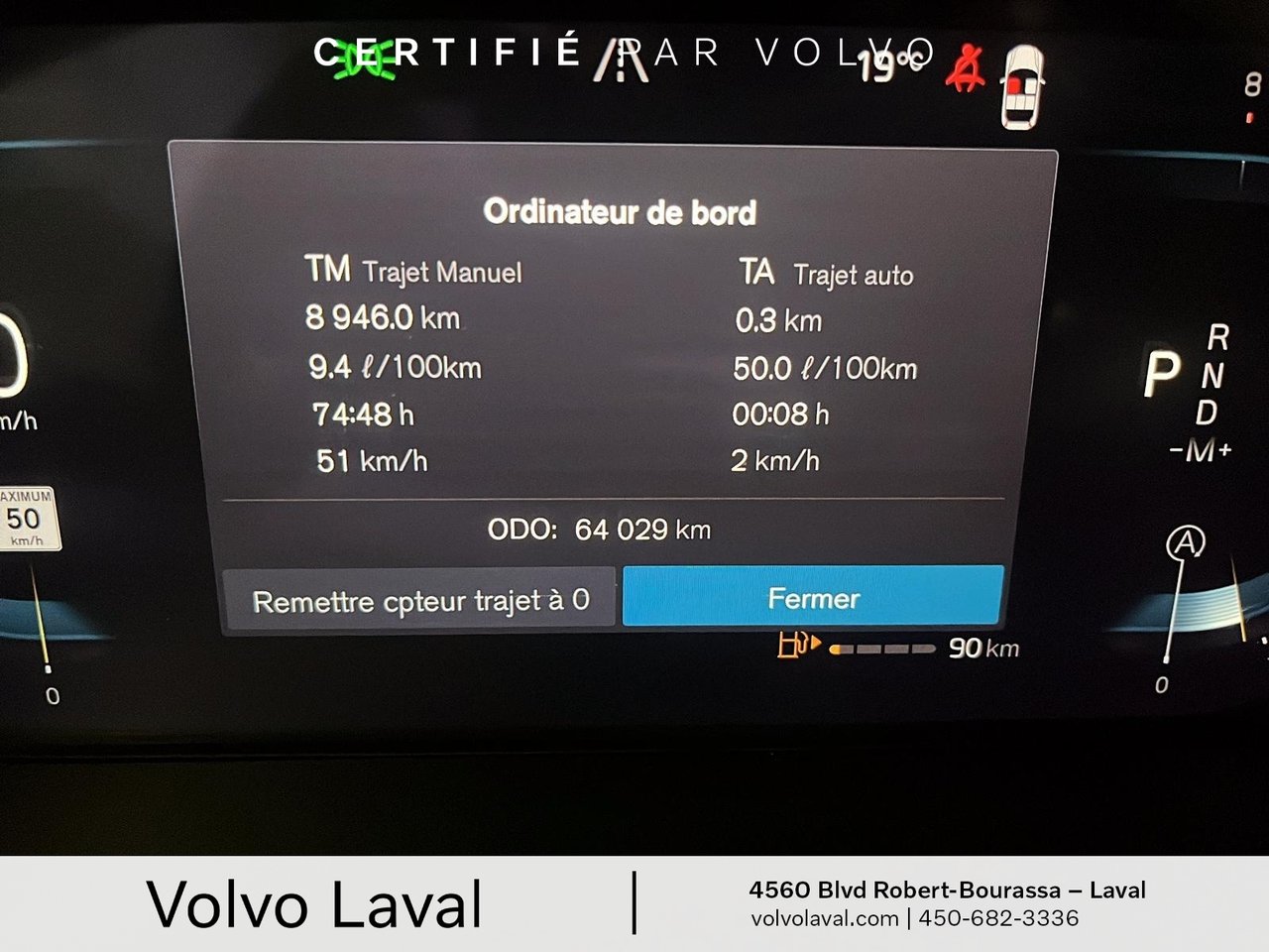 2023 Volvo XC60 - Image 12