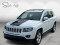 2016 Jeep Compass - Image 1