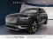 2023 Volvo XC90 Recharge - Image 1