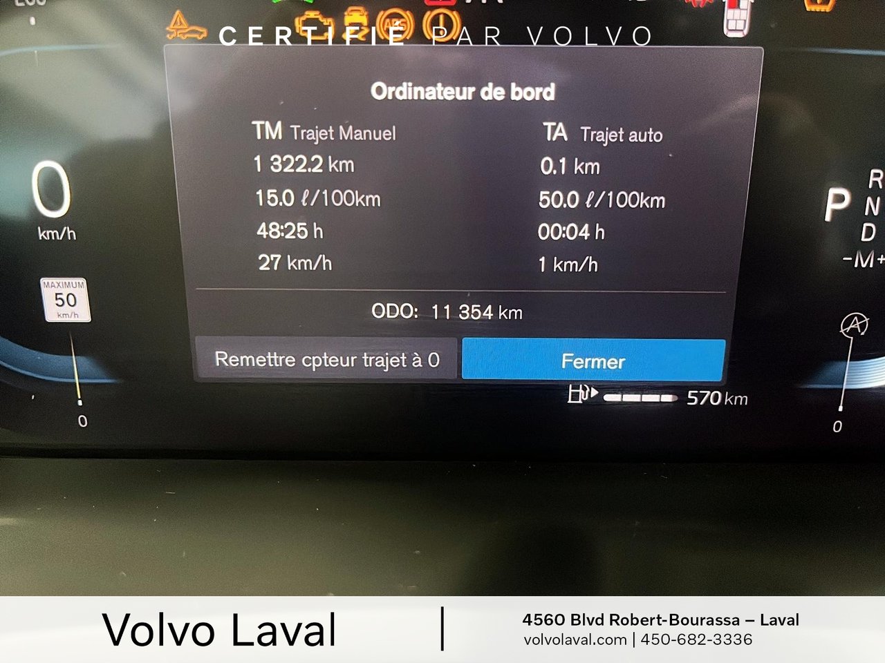 2025 Volvo XC90 - Image 13