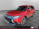 2016 Mitsubishi Outlander - Thumbnail 1