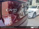 2025 Mazda CX-90 PHEV - Thumbnail 32