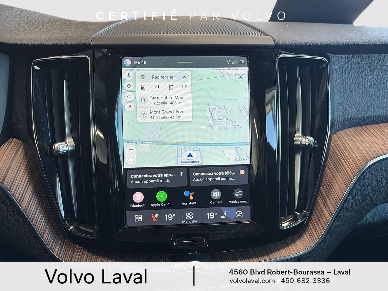 2023 Volvo XC60 - Image 19