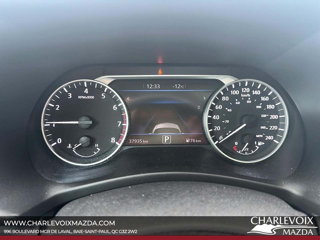 2023 Nissan Sentra - Image 14