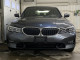 2021 BMW 3 Series - Thumbnail 3