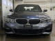 2020 BMW 3 Series - Thumbnail 3