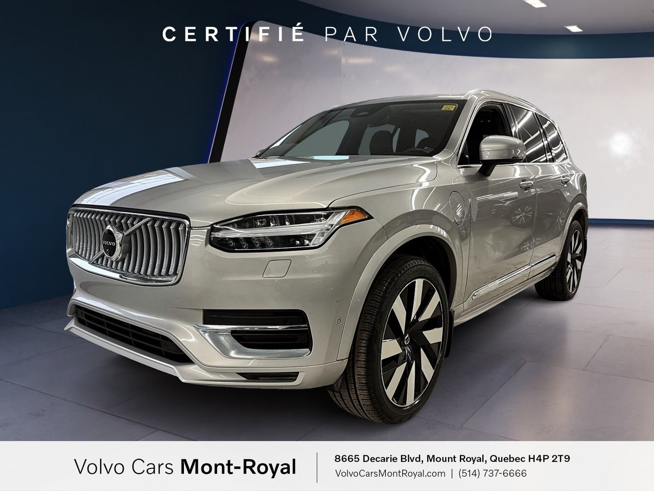 2024 Volvo XC90 Recharge