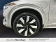2024 Volvo XC90 Recharge - Thumbnail 6