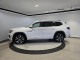 2025 Volkswagen Atlas - Thumbnail 5