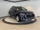 2021 Audi Q5 - Thumbnail 3