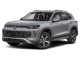 2026 Volkswagen Tiguan - Thumbnail 1