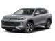 2026 Volkswagen Tiguan - Thumbnail 1