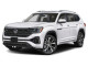2026 Volkswagen Atlas - Thumbnail 1