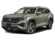 2026 Volkswagen Atlas - Thumbnail 1