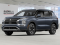 2026 MITSUBISHI OUTLANDER LE S-AWC - Image 1