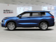 2026 MITSUBISHI OUTLANDER PHEV LE S-AWC - Thumbnail 2