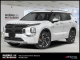 2025 MITSUBISHI OUTLANDER PHEV SEL S-AWC - Thumbnail 1