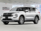 2026 MITSUBISHI OUTLANDER PHEV LE S-AWC - Image 1