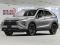 2026 MITSUBISHI ECLIPSE CROSS NOIR S-AWC - Image 1