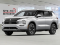 2026 MITSUBISHI OUTLANDER LE S-AWC - Image 1